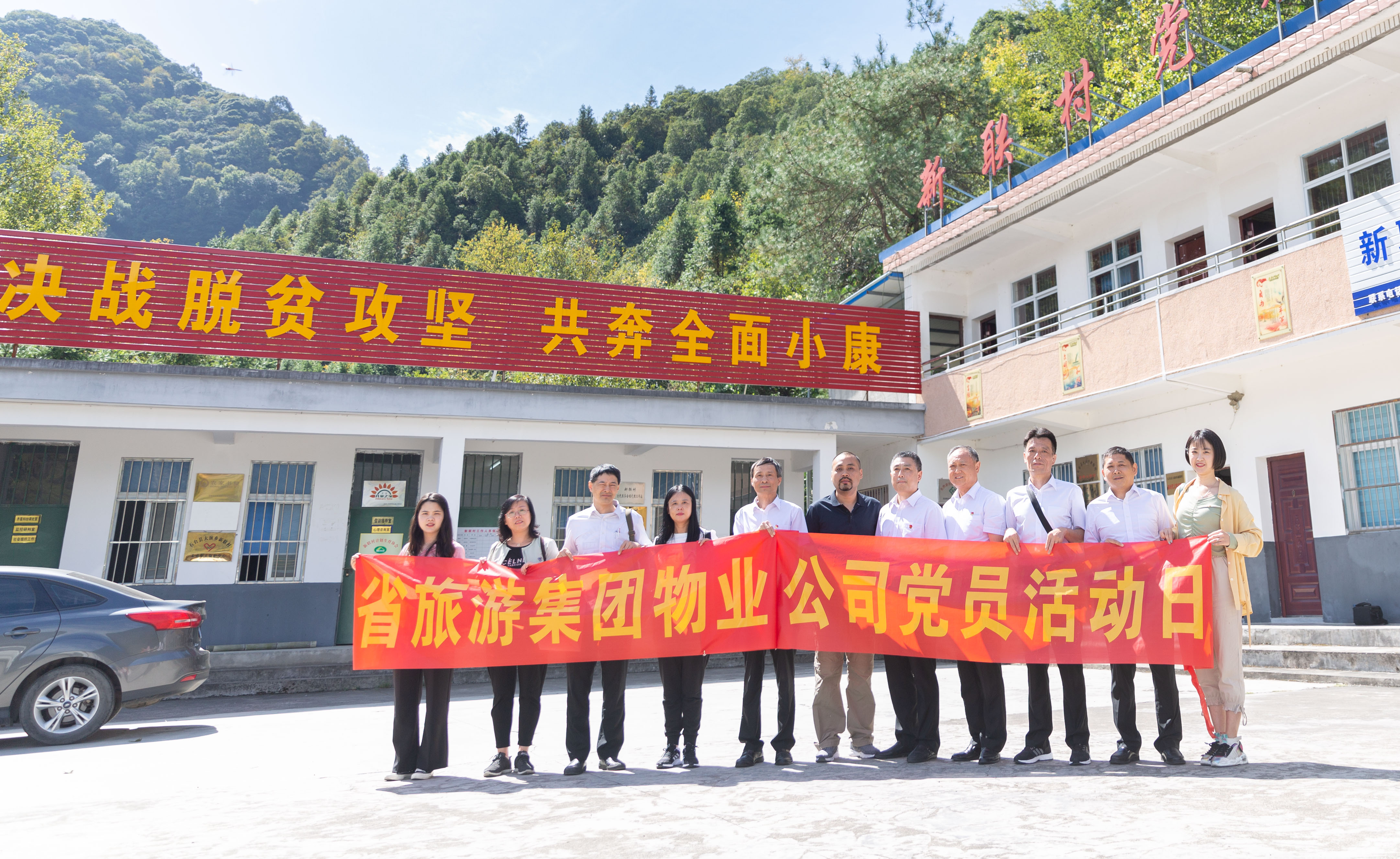 必威国际·(集团)官方-首页