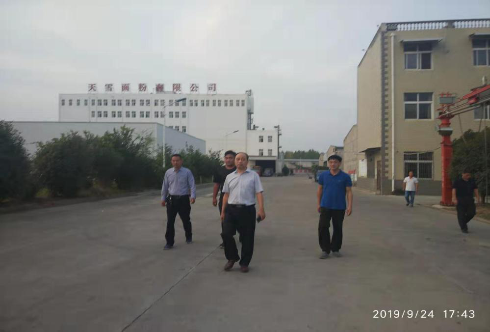 必威国际·(集团)官方-首页