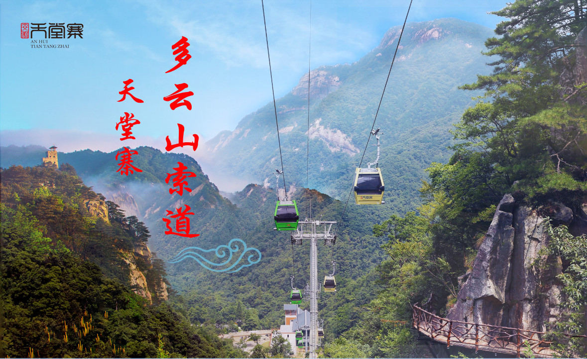 必威国际·(集团)官方-首页