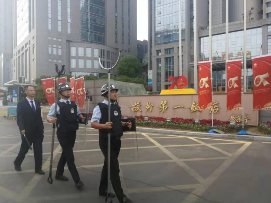 必威国际·(集团)官方-首页