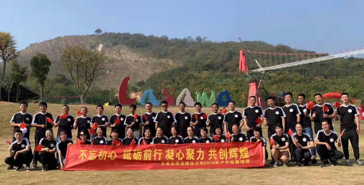 必威国际·(集团)官方-首页