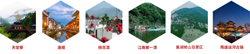 必威国际·(集团)官方-首页