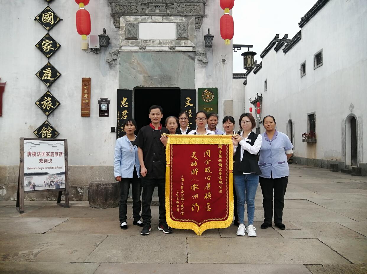 必威国际·(集团)官方-首页
