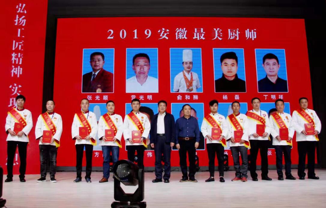 必威国际·(集团)官方-首页
