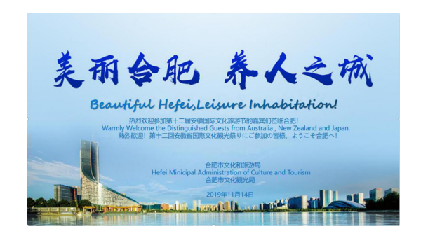 必威国际·(集团)官方-首页