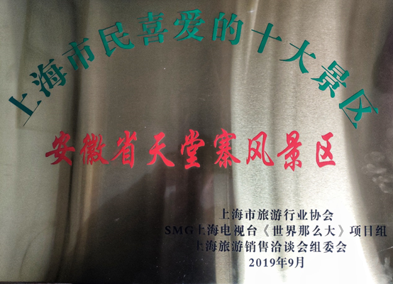 必威国际·(集团)官方-首页