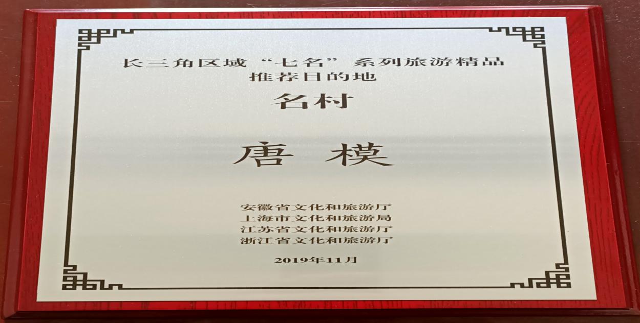 必威国际·(集团)官方-首页