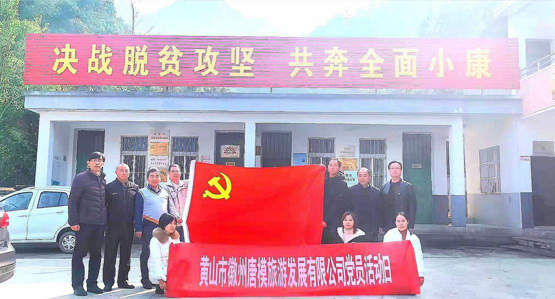 必威国际·(集团)官方-首页