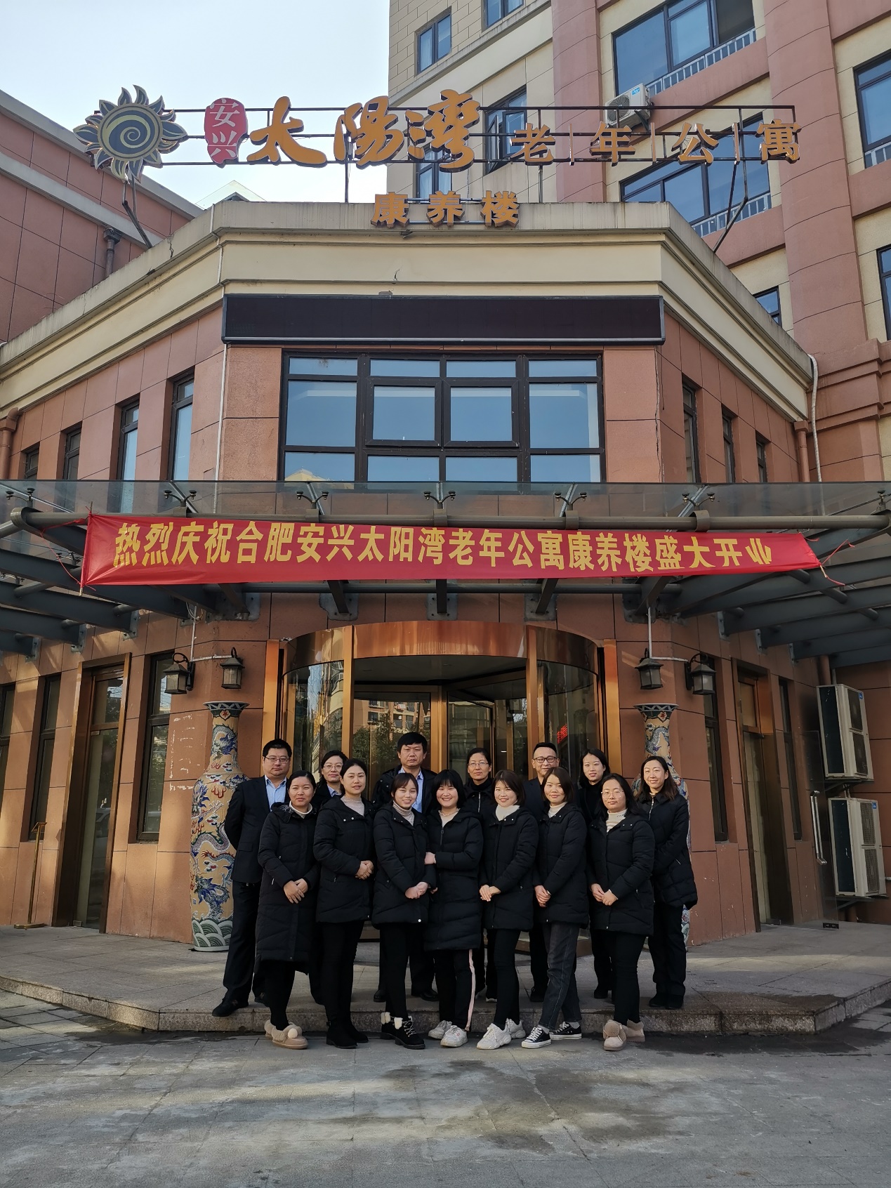 必威国际·(集团)官方-首页