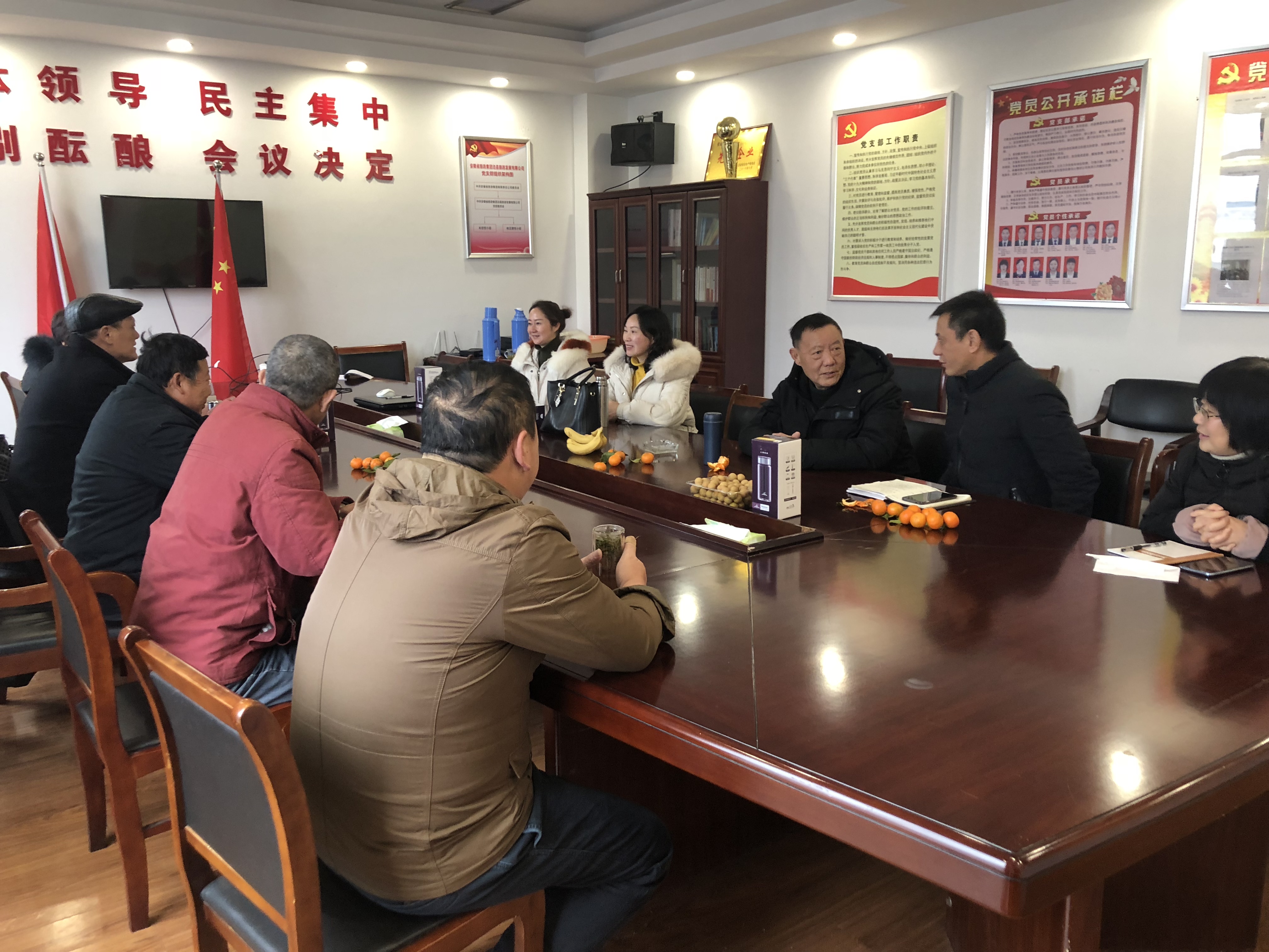 必威国际·(集团)官方-首页