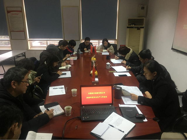 必威国际·(集团)官方-首页