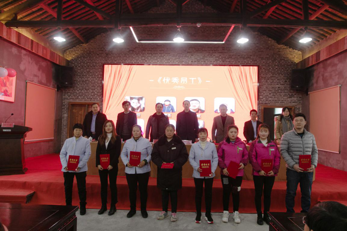 必威国际·(集团)官方-首页