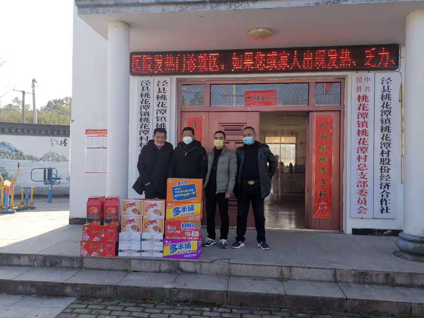必威国际·(集团)官方-首页