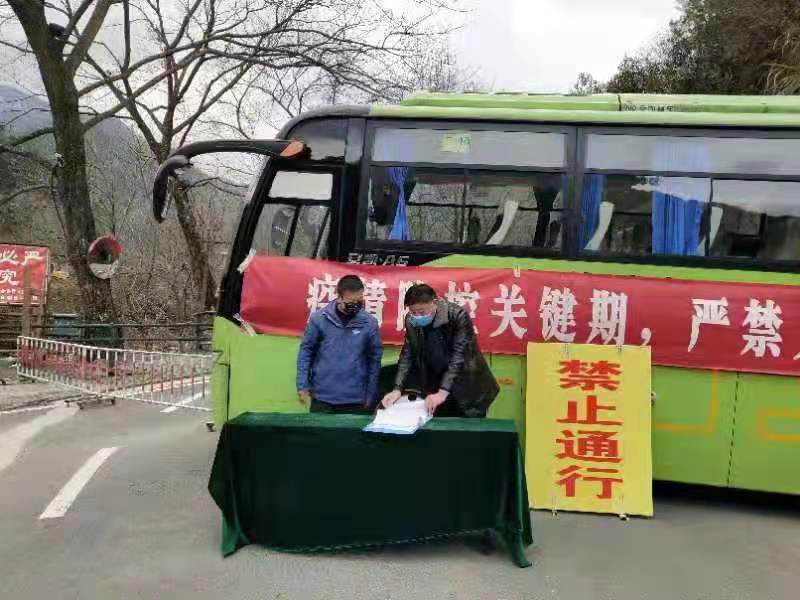 必威国际·(集团)官方-首页