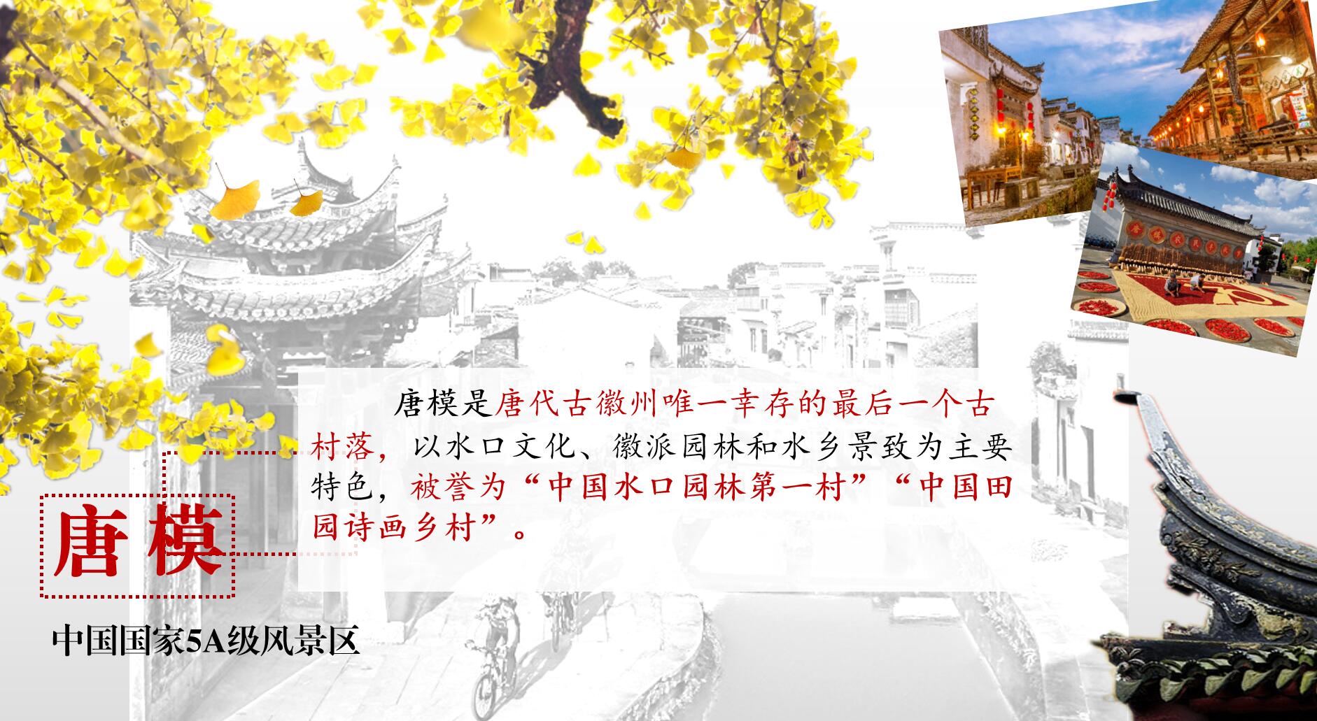必威国际·(集团)官方-首页