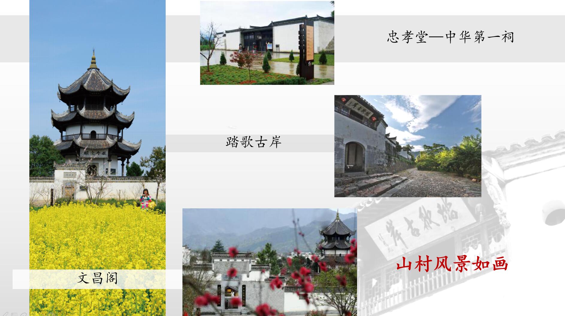 必威国际·(集团)官方-首页