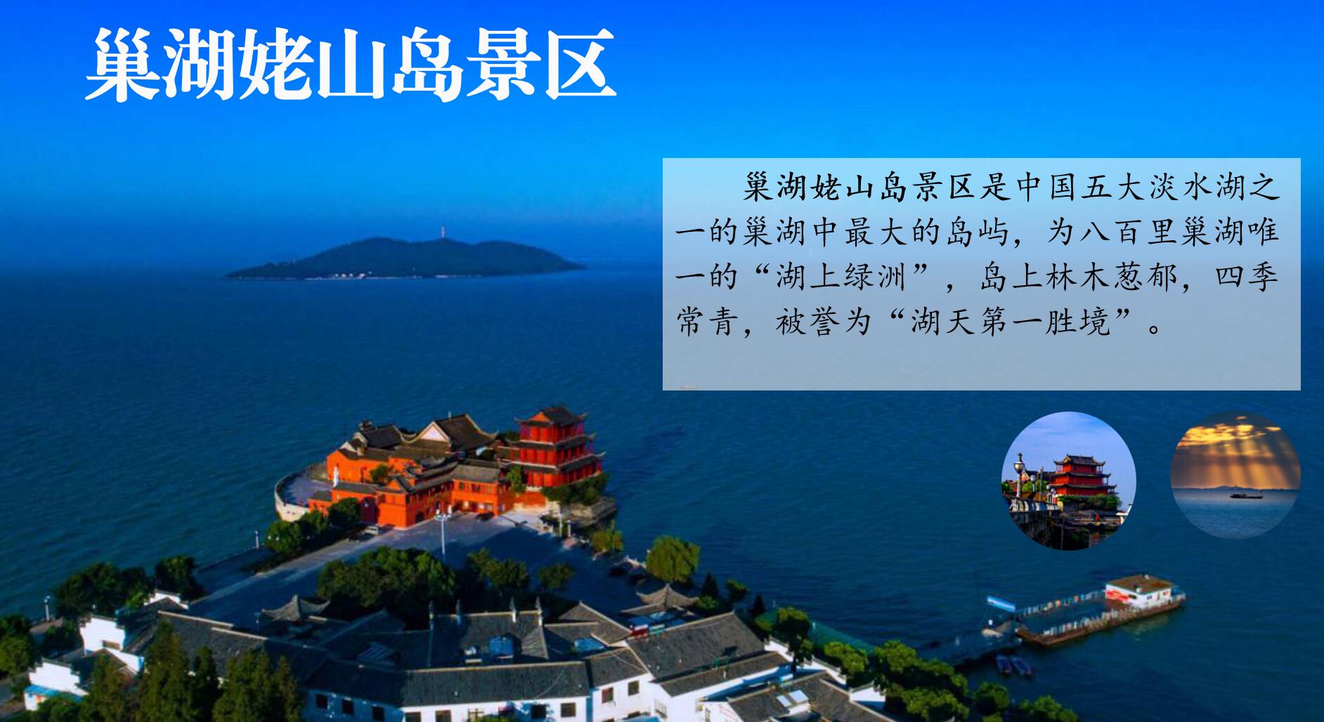 必威国际·(集团)官方-首页