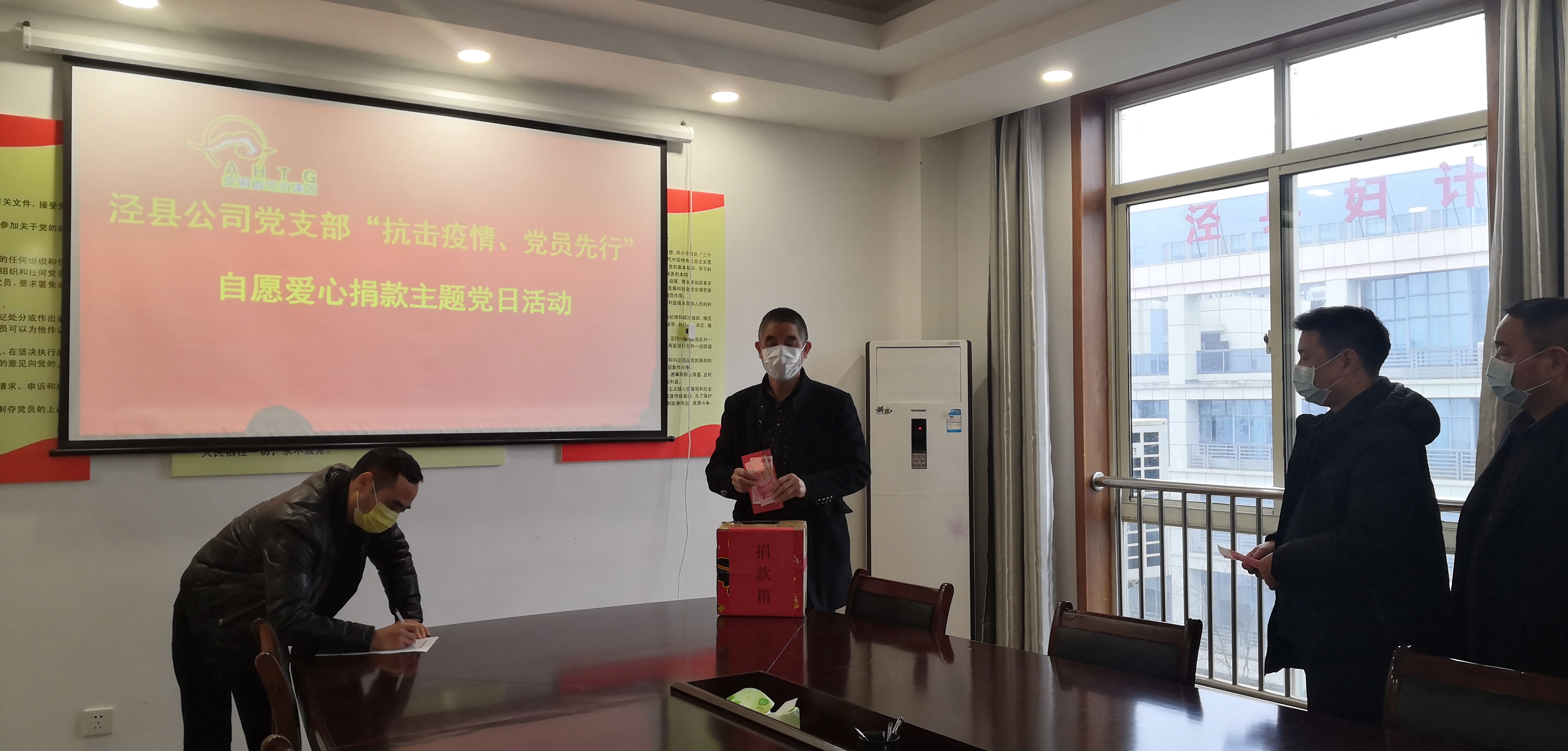 必威国际·(集团)官方-首页