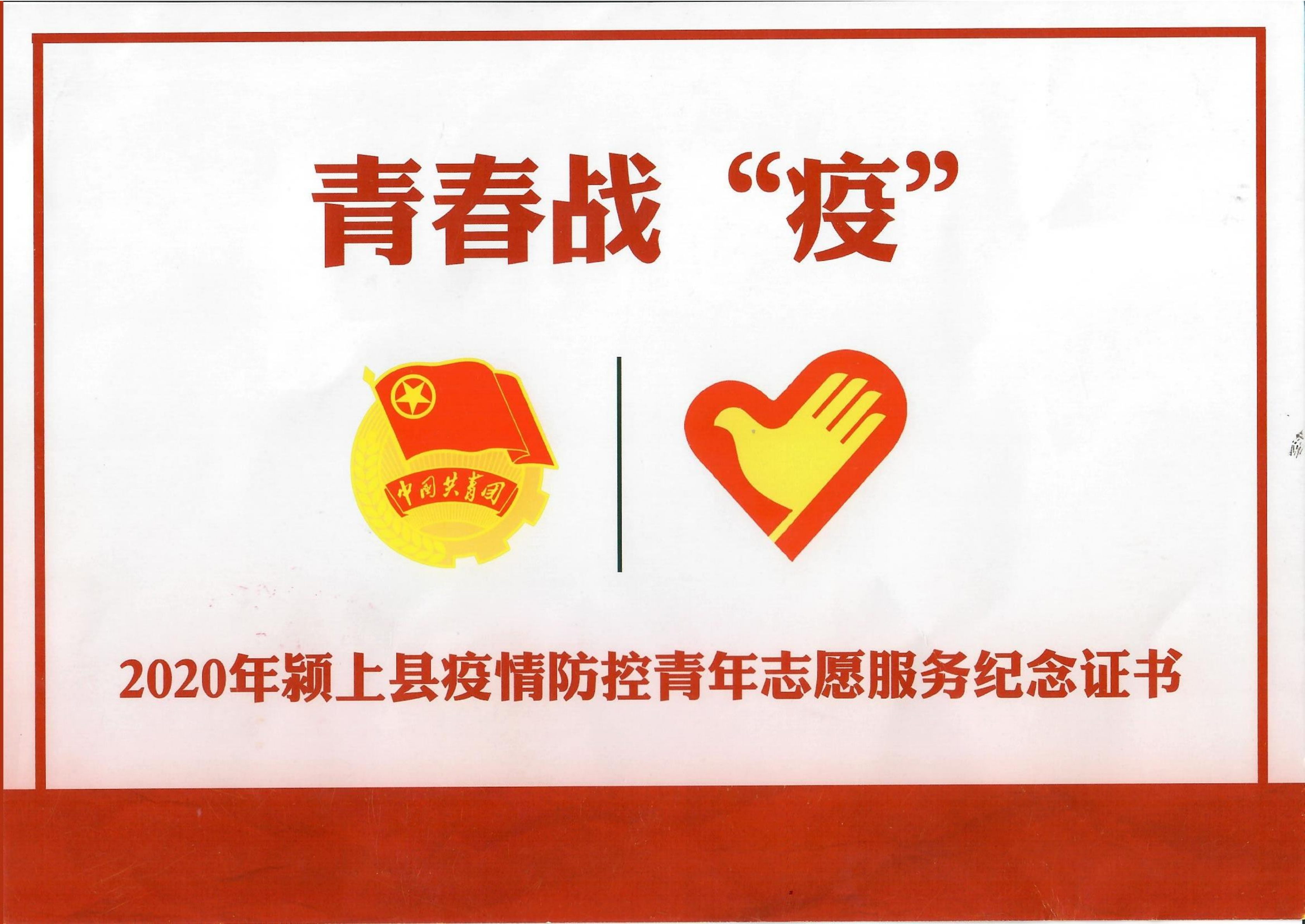 必威国际·(集团)官方-首页