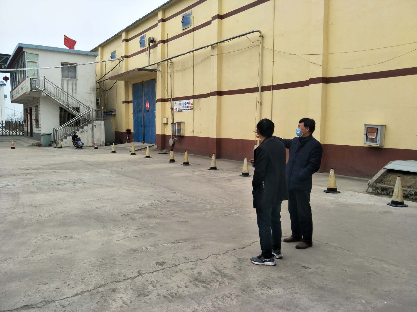 必威国际·(集团)官方-首页
