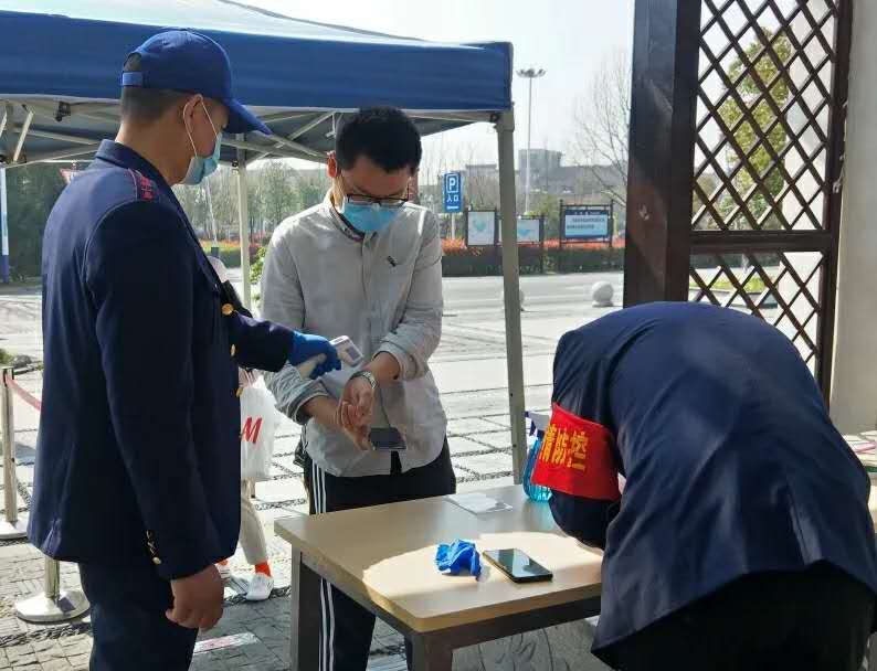 必威国际·(集团)官方-首页
