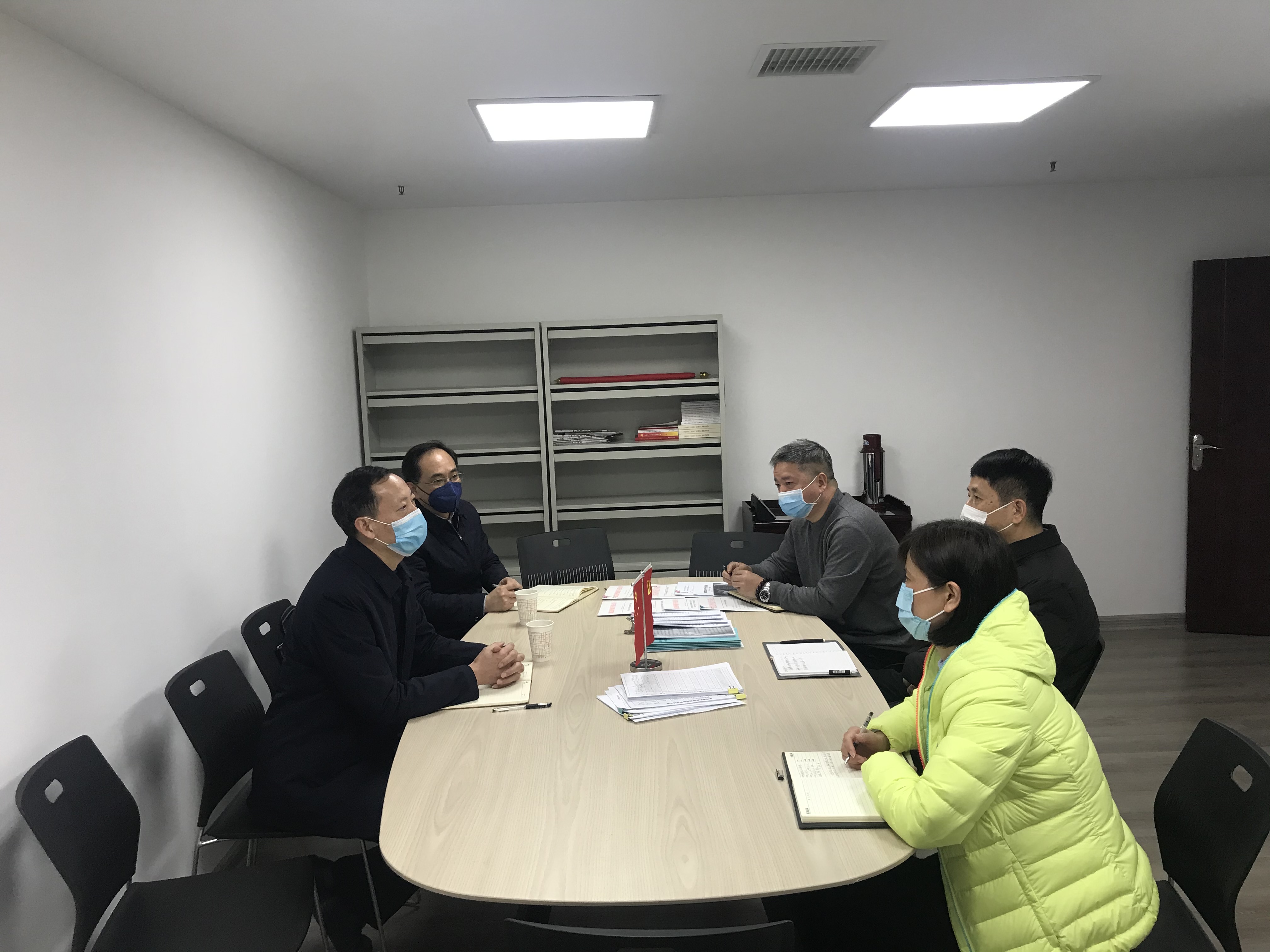 必威国际·(集团)官方-首页