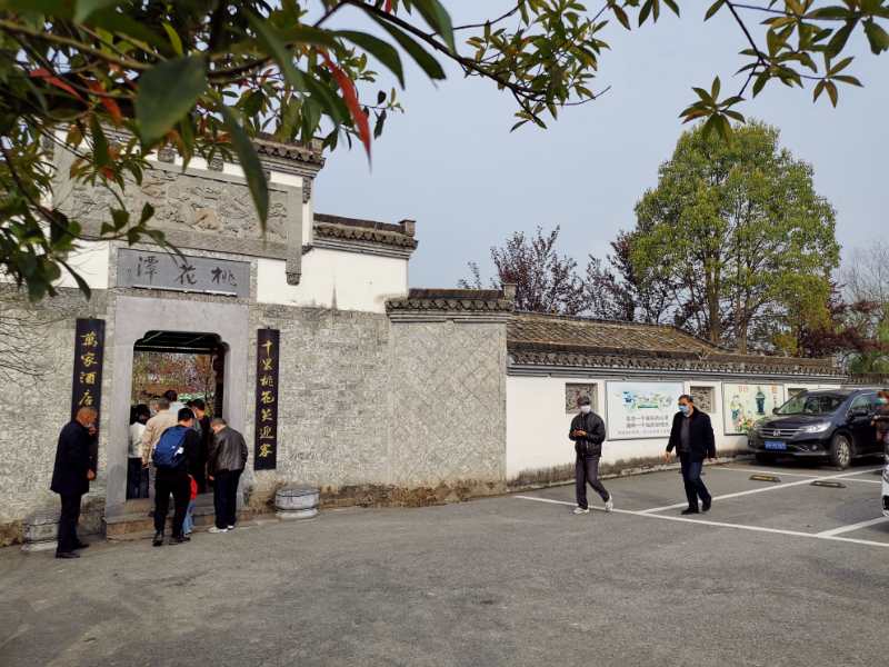 必威国际·(集团)官方-首页