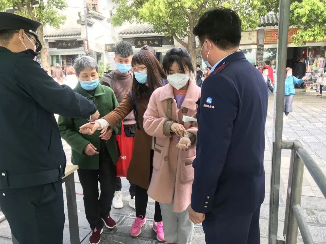 必威国际·(集团)官方-首页