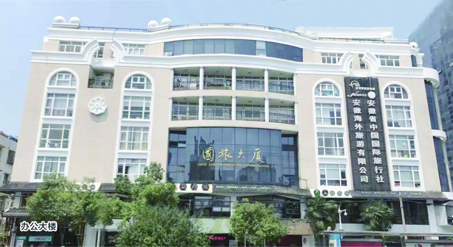 必威国际·(集团)官方-首页
