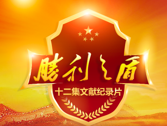 必威国际·(集团)官方-首页