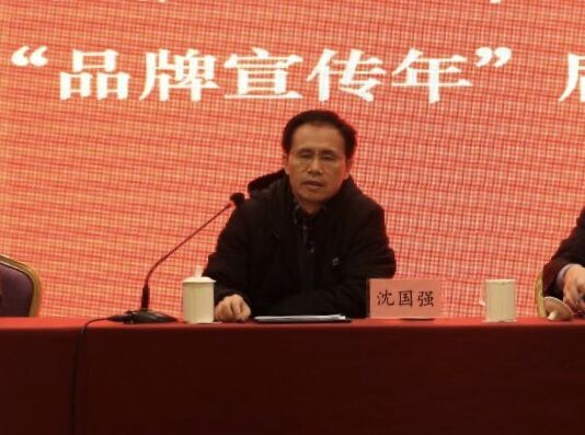 必威国际·(集团)官方-首页