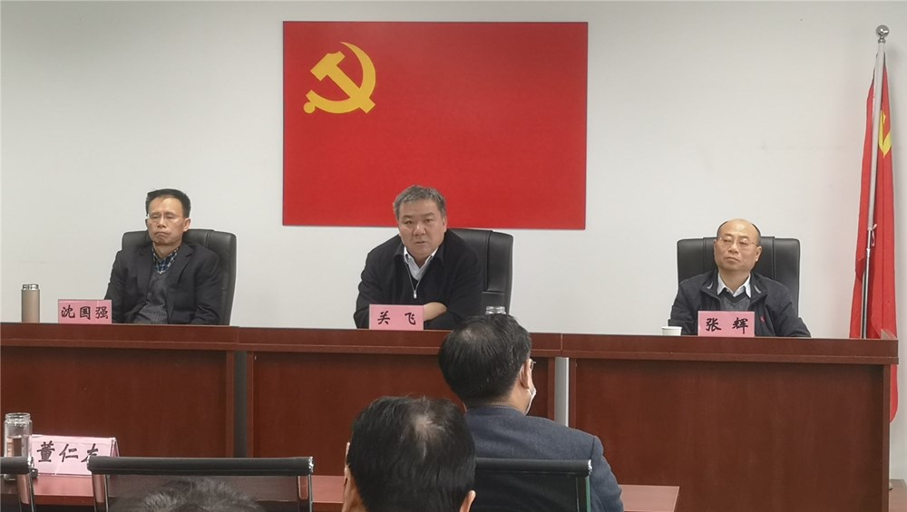必威国际·(集团)官方-首页