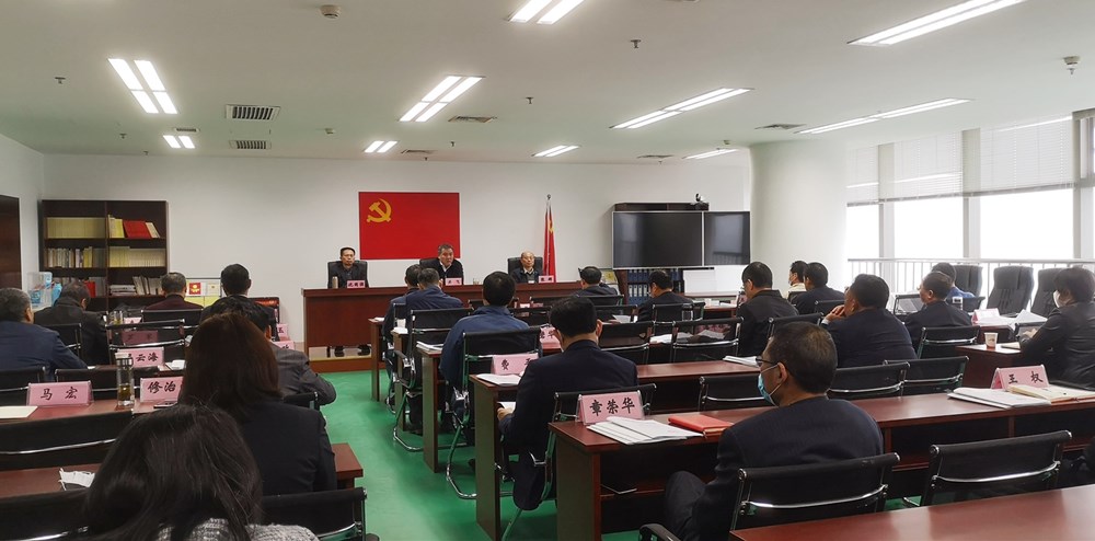 必威国际·(集团)官方-首页