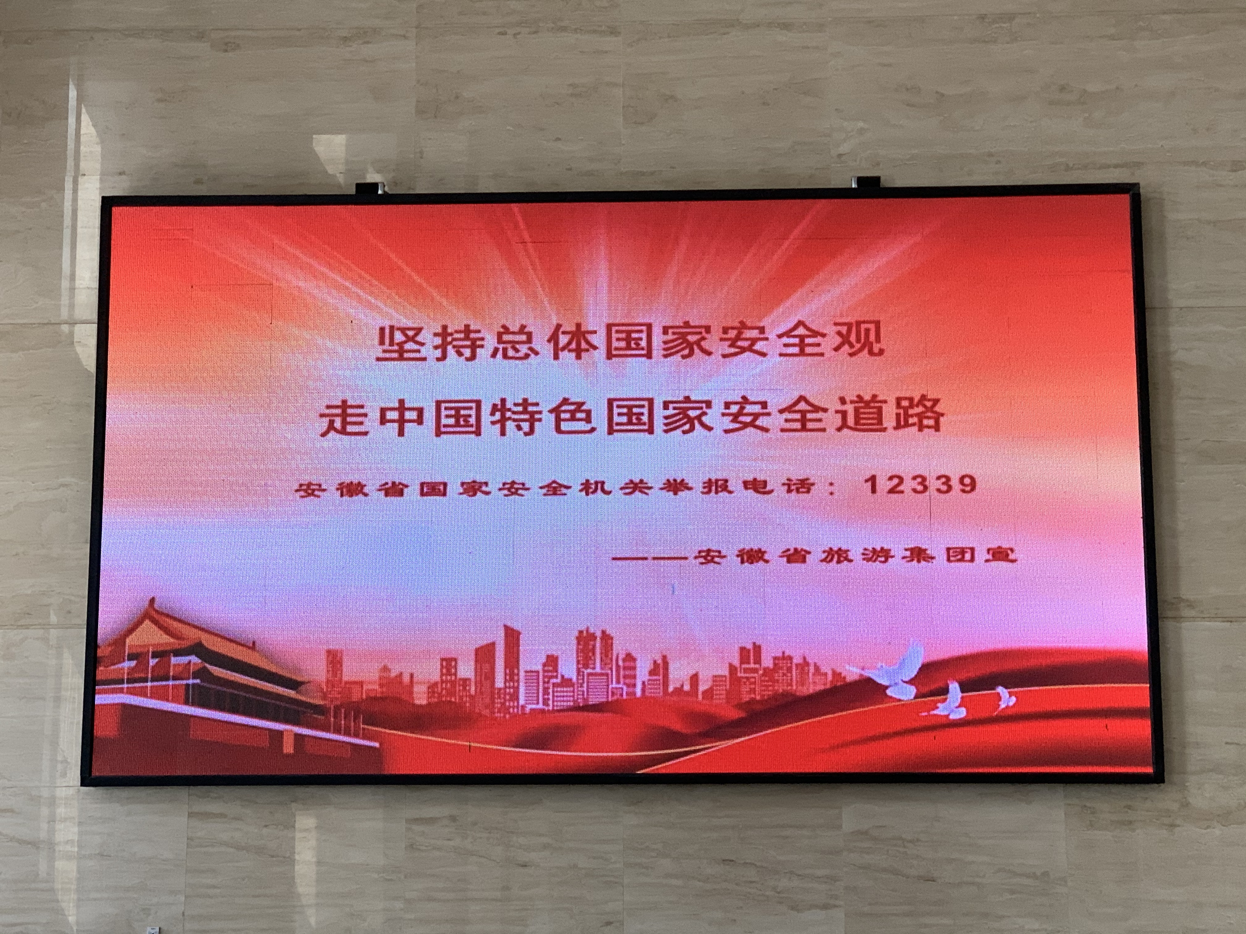 必威国际·(集团)官方-首页