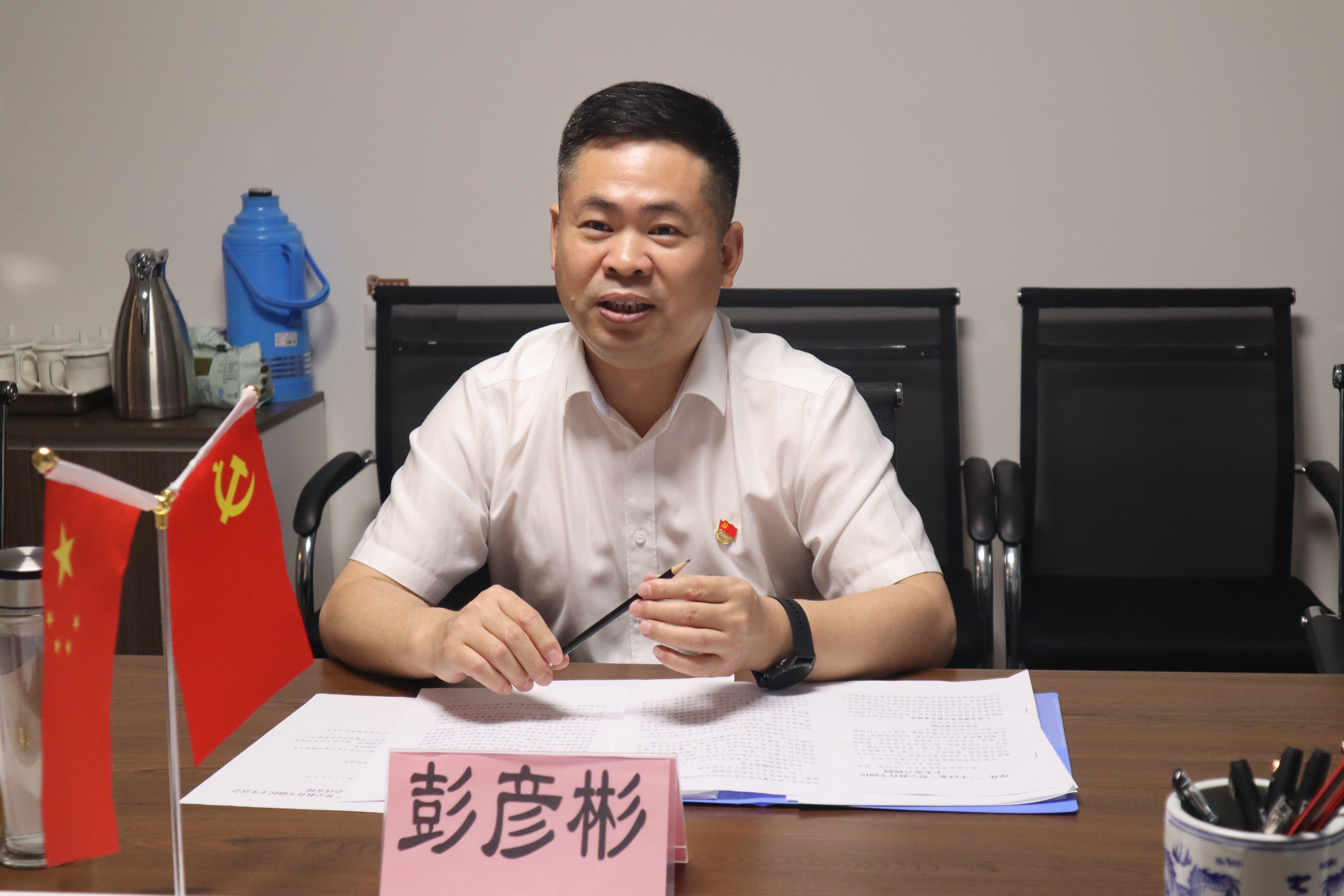 必威国际·(集团)官方-首页