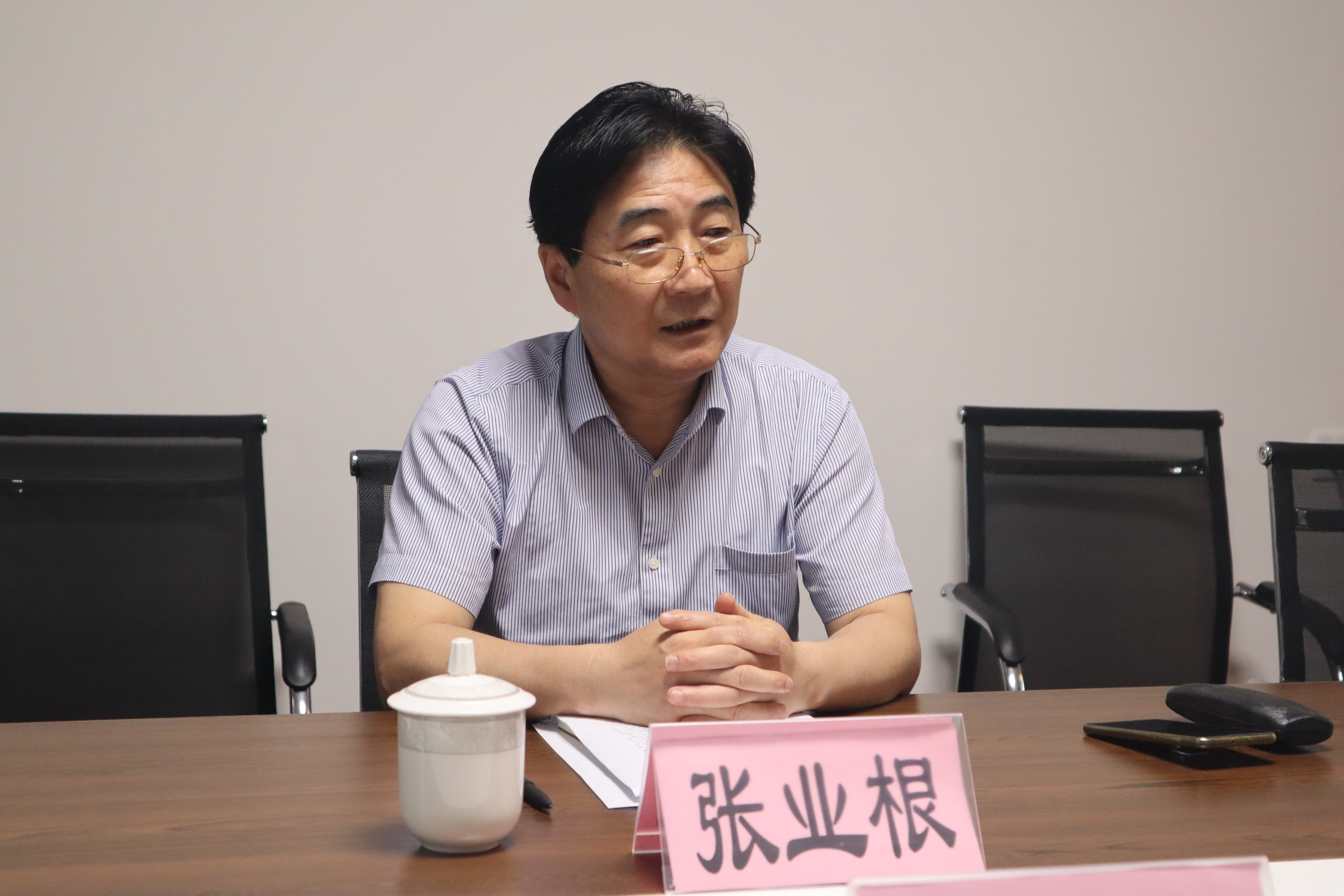 必威国际·(集团)官方-首页