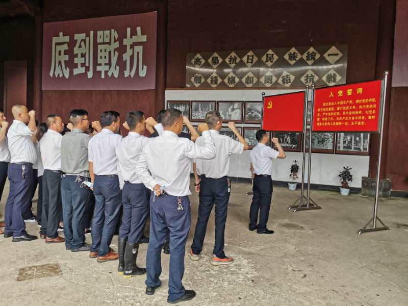 必威国际·(集团)官方-首页