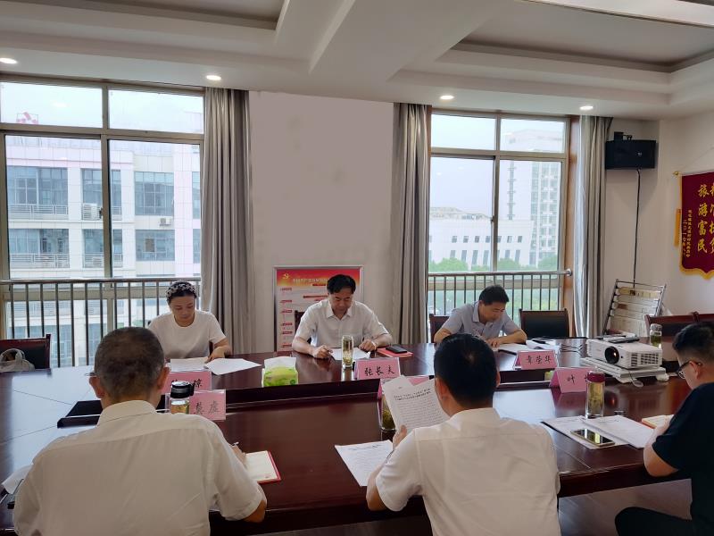 必威国际·(集团)官方-首页