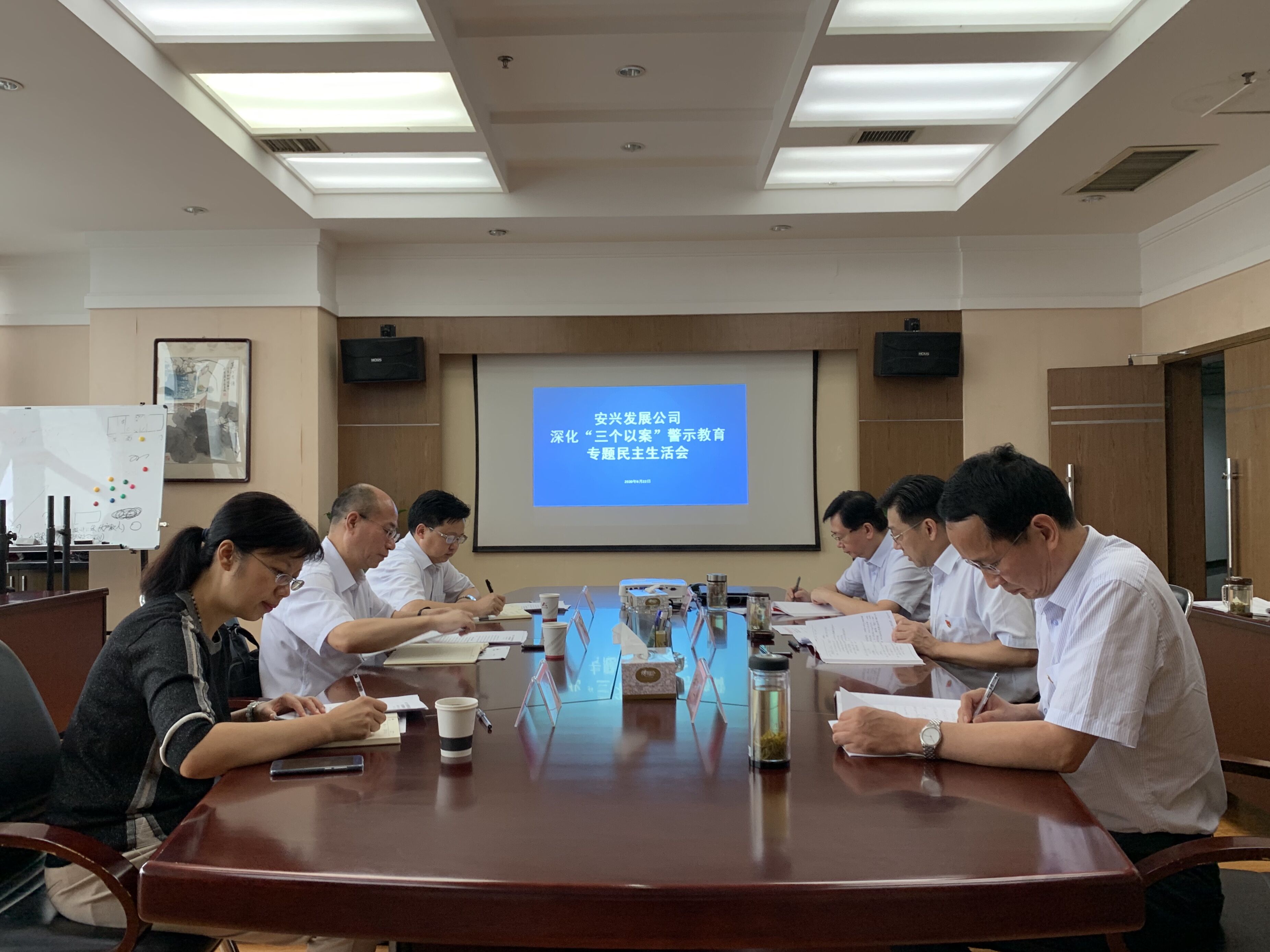 必威国际·(集团)官方-首页