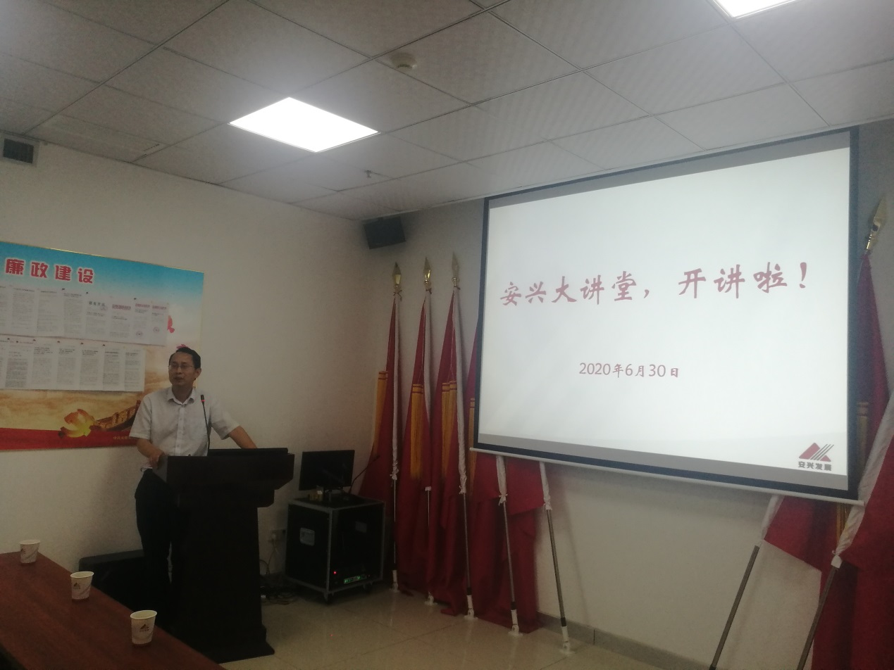 必威国际·(集团)官方-首页