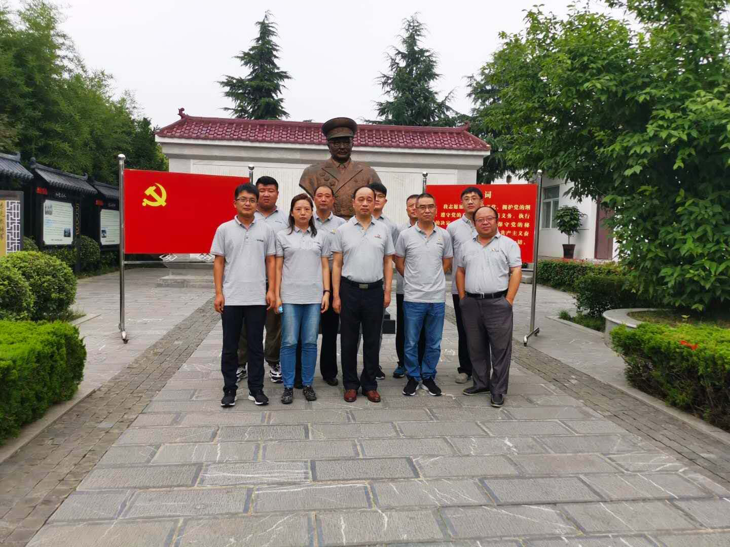 必威国际·(集团)官方-首页