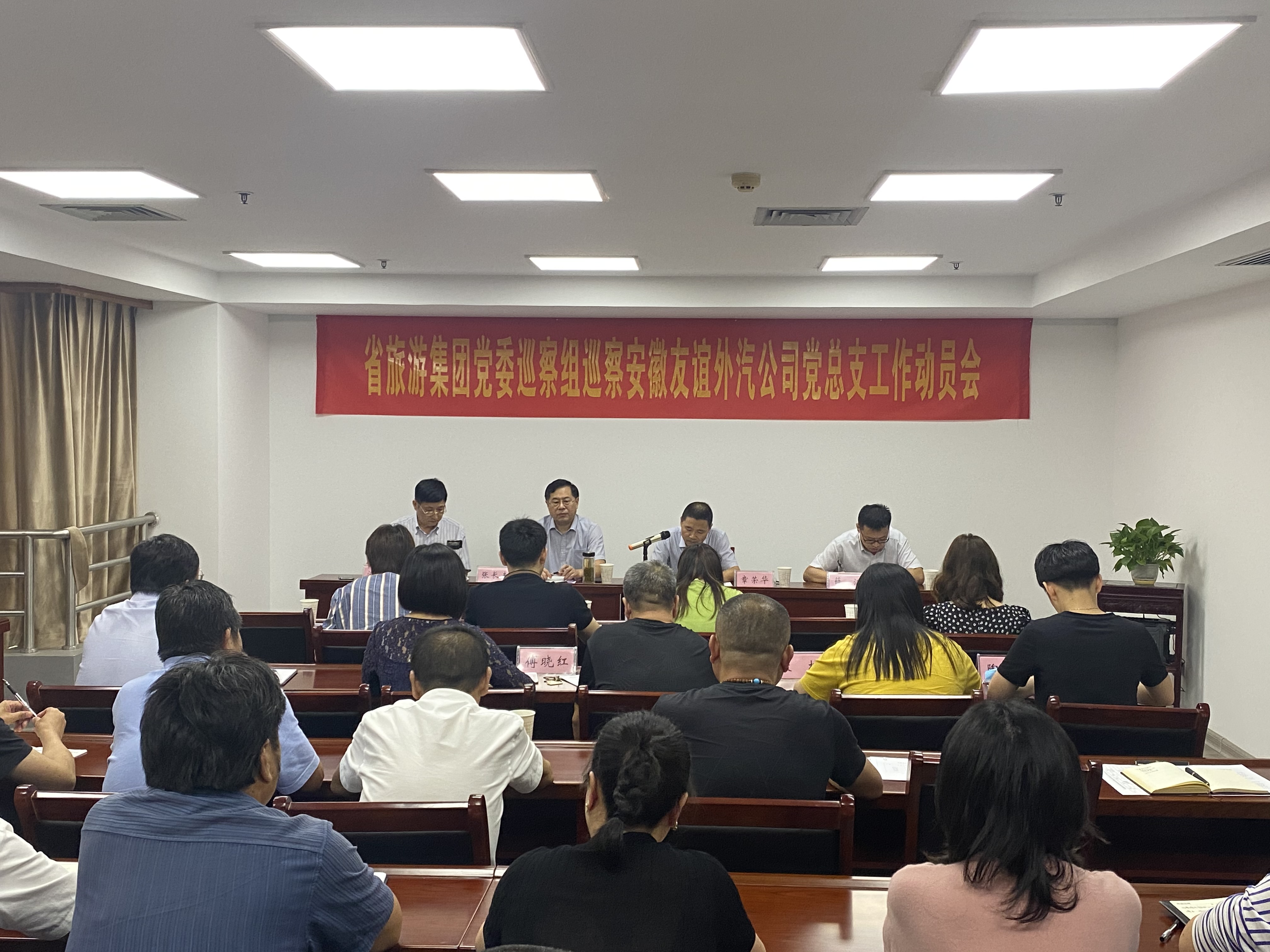 必威国际·(集团)官方-首页