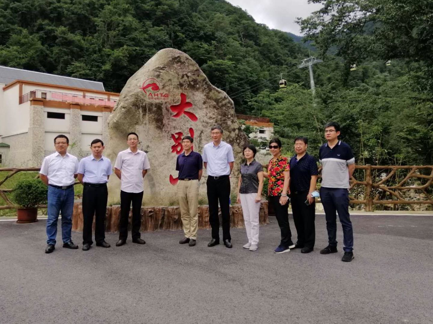 必威国际·(集团)官方-首页