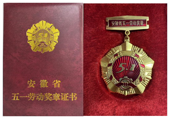 必威国际·(集团)官方-首页