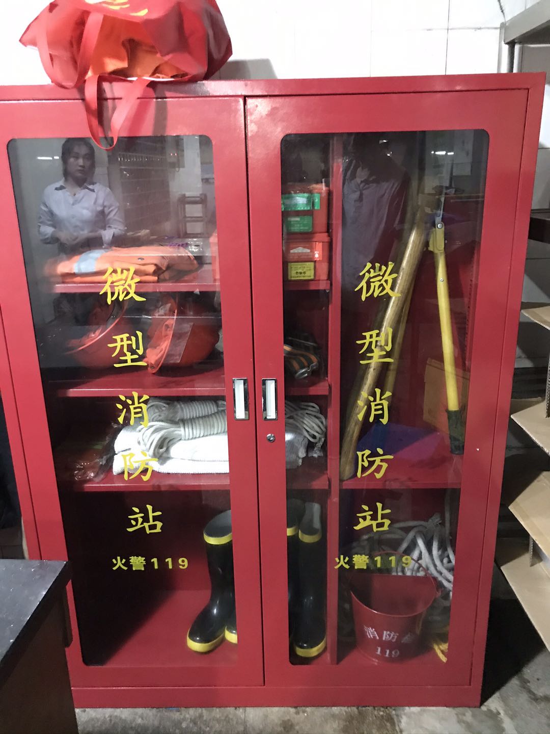 必威国际·(集团)官方-首页