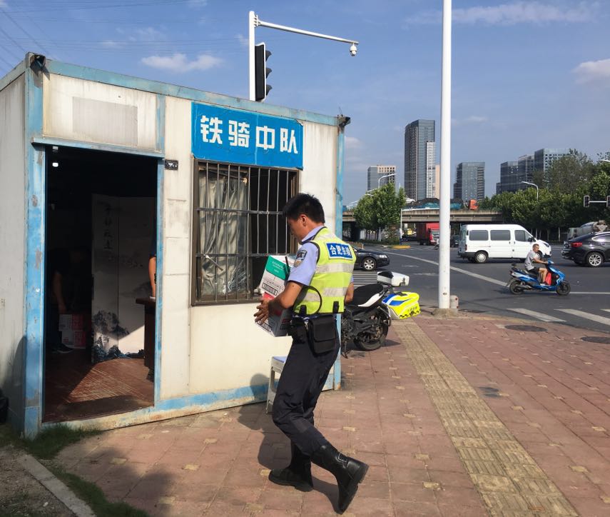 必威国际·(集团)官方-首页