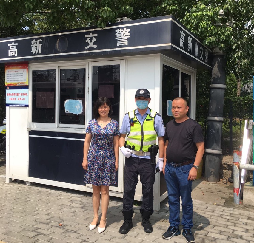 必威国际·(集团)官方-首页