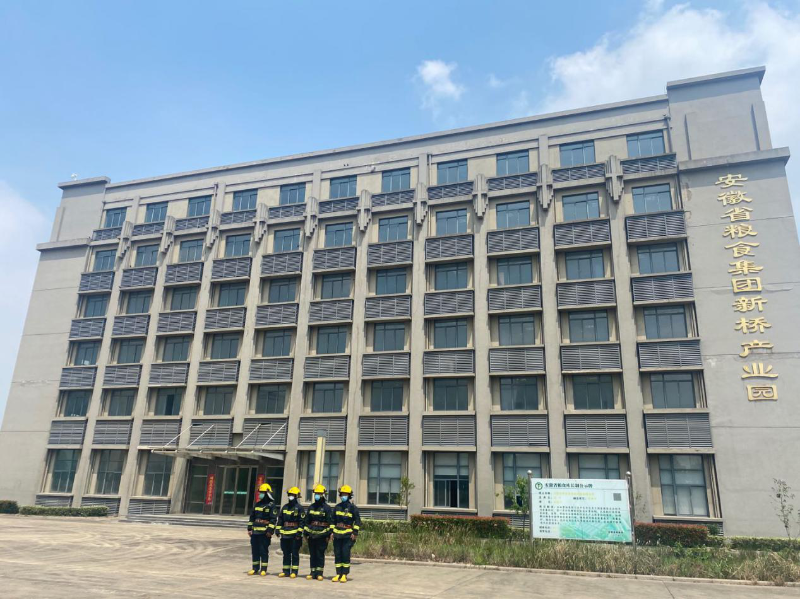 必威国际·(集团)官方-首页