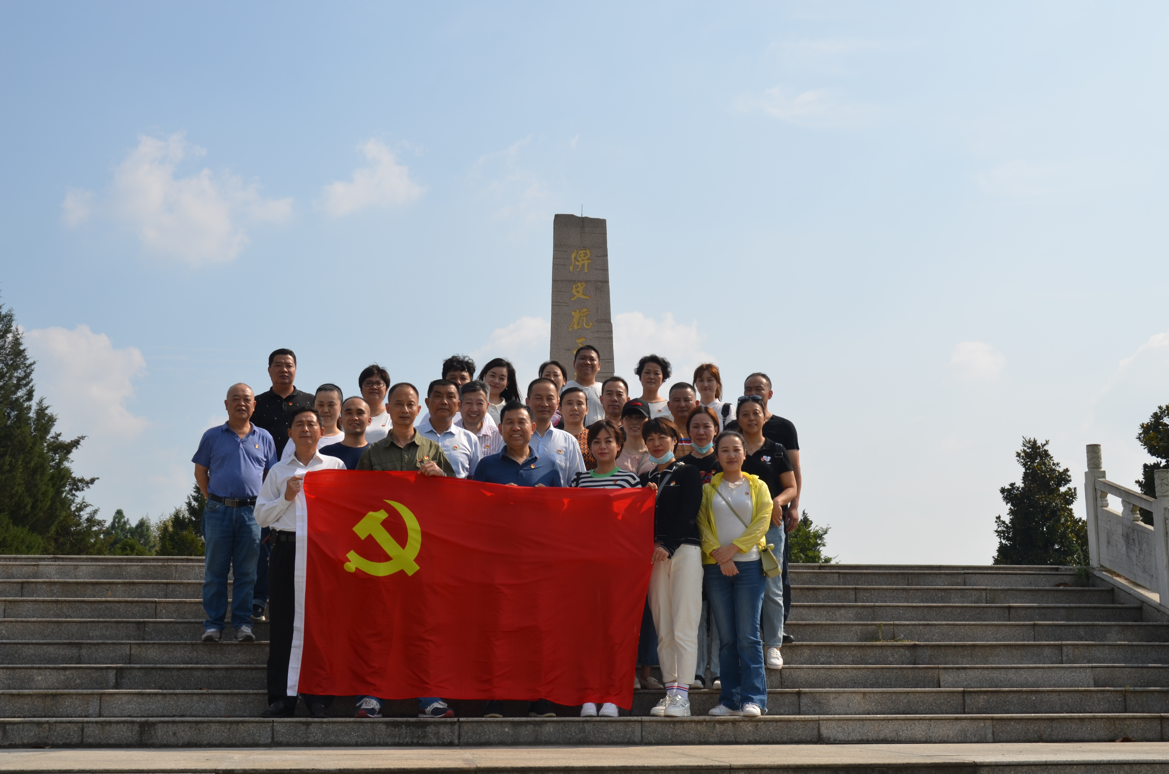必威国际·(集团)官方-首页