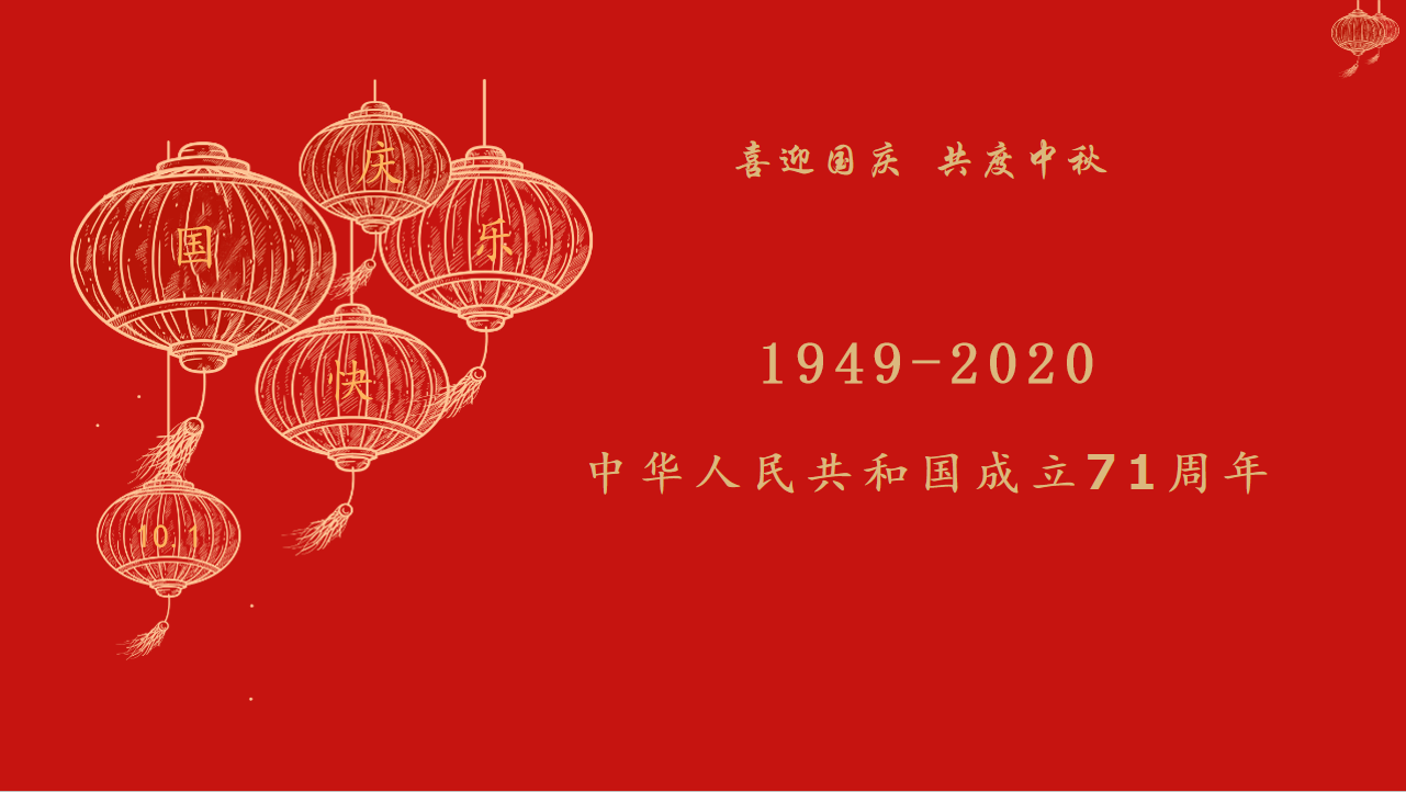 必威国际·(集团)官方-首页
